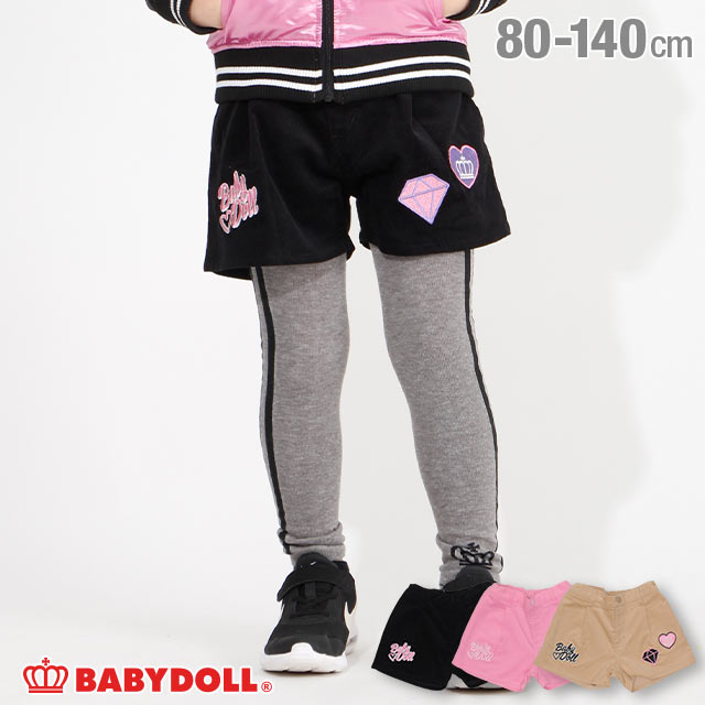 楽天BABYDOLL【50％OFF アウトレットSALE】 通販限定 コーデュロイ ショートパンツ 4524K ベビードール BABYDOLL 子供服 ベビー キッズ 男の子 女の子