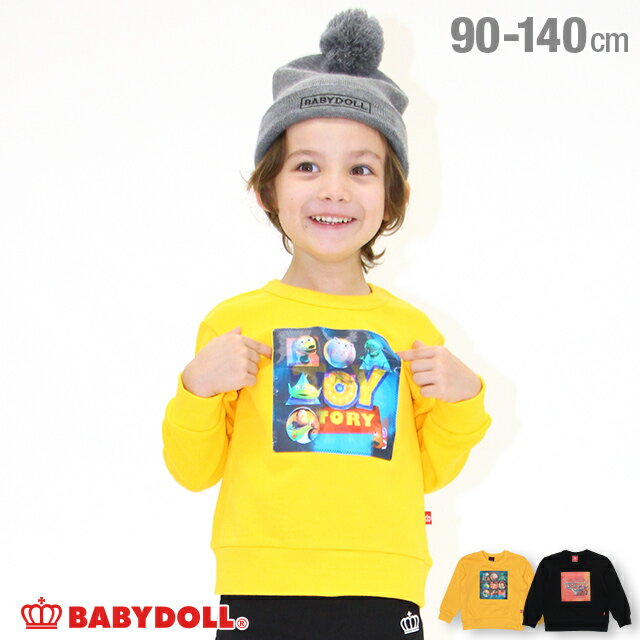  S50  fBYj[ `L[ g[i[ 4534K xr[h[ BABYDOLL q LbY j̎q ̎q DISNEY Collection J[Y gCXg[[ gCEXg[[