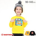 BABYDOLL㤨֡S50 ǥˡ 顼 ȥ졼ʡ 4534K ٥ӡɡ BABYDOLL Ҷ å ˤλ λ DISNEYCollection  ȥȡ꡼ ȥȡ꡼פβǤʤ1,809ߤˤʤޤ