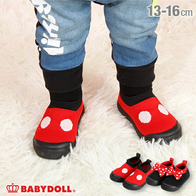  S30  fBYj[ \bNXV[Y 4581 xr[h[ BABYDOLL q xr[ LbY j̎q ̎q DISNEY Collection xr[V[Y LbYV[Y