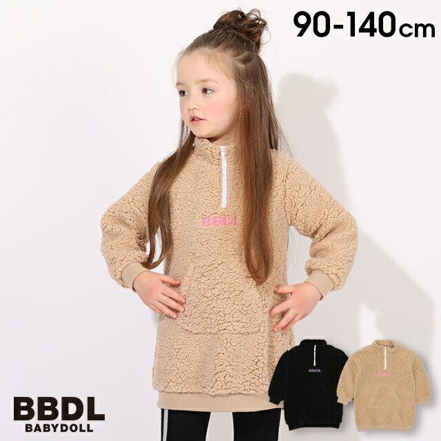  50OFF AEgbgSALE  ʔ̌ BBDL(r[Er[EfB[EG) {A s[X 4684K xr[h[ BABYDOLL q LbY ̎q