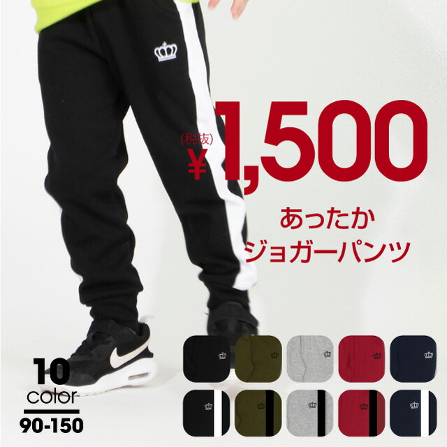  10 28 13:59܂20OFF  SALE 10 1NEW ʔ̌ WK[pc 4692K xr[h[ BABYDOLL q xr[ LbY j̎q ̎q