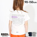 【50％OFF アウトレットSALE】 通販限定 BBDL(ビー ビー ディー エル) バック ロゴ Tシャツ 3953K ベビードール BABYDOLL 子供服 ベビー キッズ 男の子 女の子