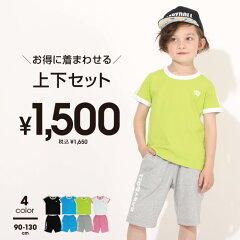 https://thumbnail.image.rakuten.co.jp/@0_mall/starvations/cabinet/wear_bk8/25351922_wear.jpg