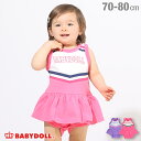 ＼最大1000円OFFクーポン配布中／【50％OFF アウトレットSALE】 チアガール ロンパース 5200B ベビードール BABYDOLL 子供服 ベビー 女の子 ベビー服