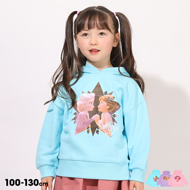 9/11 1:59まで 【S60】 ディズニー プリンセスシーン パーカー 5627K ベビードール BABYDOLL 子供服 ベビー キッズ 男の子 女の子 DISNEY★Collection