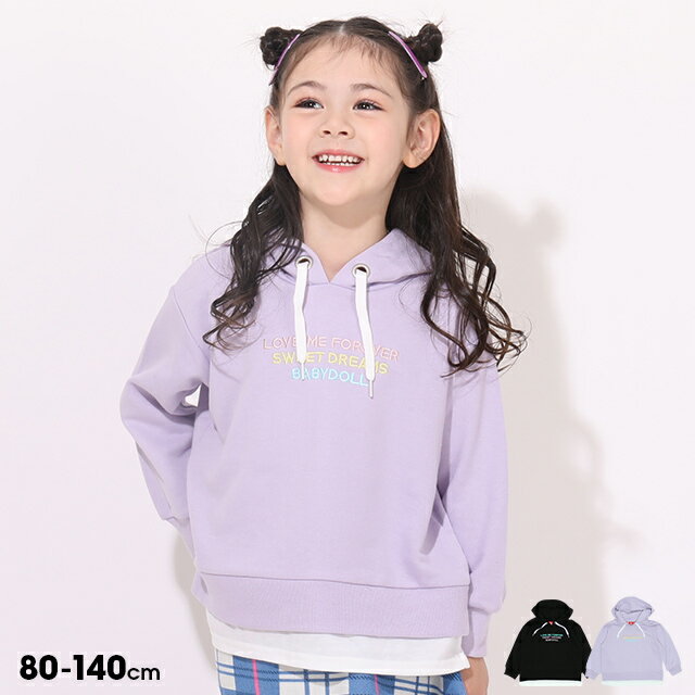  50OFF AEgbgSALE  C[h p[J[ 5749K xr[h[ BABYDOLL q xr[ LbY ̎q