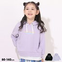 【50％OFF アウトレットSALE】 レイヤード パーカー 5749K ベビードール BABYDOLL 子供服 ベビー キッズ 女の子