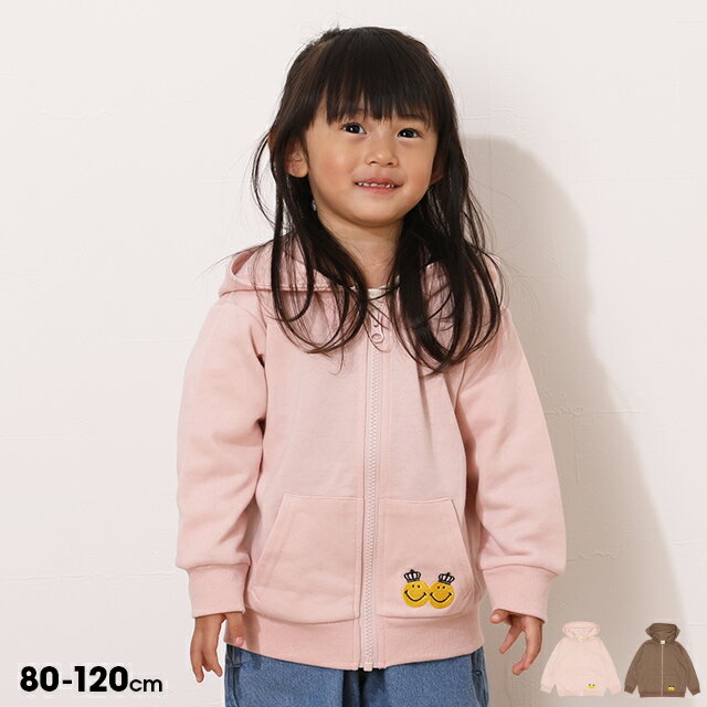 9/11 1:59まで 【60％OFF アウトレットSALE】 スマイリー ジップパーカー 5811K ベビードール BABYDOLL 子供服 ベビー キッズ 男の子 女の子