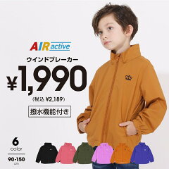 https://thumbnail.image.rakuten.co.jp/@0_mall/starvations/cabinet/wear_bk8/25358292_wear.jpg