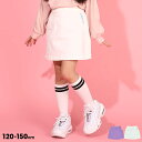  ő1000~OFFN[|zz  50OFF AEgbgSALE  o ` XJp 6289K gDC[ (120cm-150cm) xr[h[ BABYDOLL q LbY ̎q