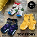 NEW fBYj[ gCEXg[[ N[\bNXZbg 6331 xr[h[ BABYDOLL q G xr[ LbY j̎q ̎q DISNEY Collection