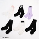 4/17一部再販 NEW ハイソックス 6425 雑貨 靴下 レッグウェア ベビードール BABYDOLL 子供服 ベビー キッズ 女の子 フリル メロウ ライ...