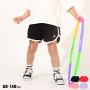 【50%OFF アウトレットSALE】 パイピング ショートパンツ 6579K (トップス別売) ベビードール BABYDOLL 子供服 ベビー キッズ 女の子 セール