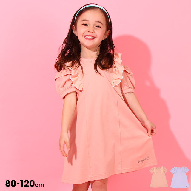  50OFF AEgbgSALE  o o s[X 6594K g(80cm-120cm) xr[h[ BABYDOLL q xr[ LbY ̎q ĕ