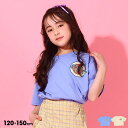 【50%OFF アウトレットSALE】 ショート丈 Tシャツ 6596K ベビードール BABYDOLL 子供服 ベビー キッズ 女の子 夏服 セール