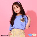 【50％OFF アウトレットSALE】 ショート丈 Tシャツ 6596K ベビードール BABYDOLL 子供服 ベビー キッズ 女の子 夏服