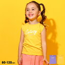 【50%OFF アウトレットSALE】 姉妹お揃い 肩リボン タンクトップ 6674K リトル(80cm-120cm) ベビードール BABYDOLL 子供服 ...