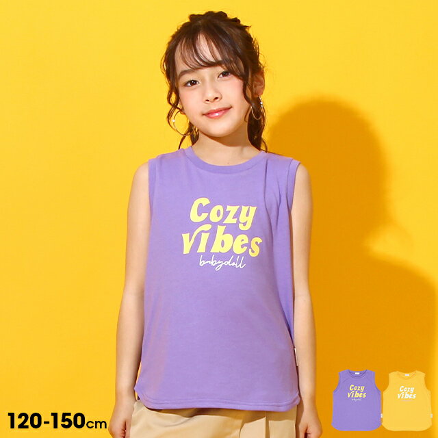 【50％OFF アウトレットSALE】 姉妹お揃い メッセージ プリント タンクトップ 6683K トゥイーン(120cm-150cm) ベビードール BABYDOLL 子供服 ベビー キッズ 女の子 セールのサムネイル