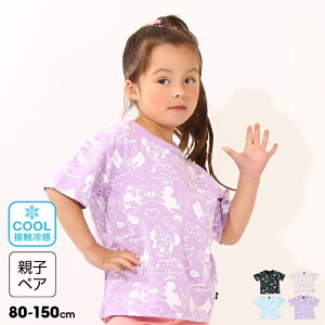 【S20】 接触冷感 親子お揃い ディズニー キャラクター 総柄 Tシャツ 6843K ベビードール BABYDOLL 子供服 ベビー キッズ 男の子 女の子 DISNEY★Collection