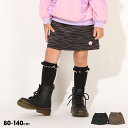 【50%OFF アウトレットSALE】 コーデュロイ スカート 7046K ポケット付き ベビードール BABYDOLL 子供服 ベビー キッズ 女の子 セール