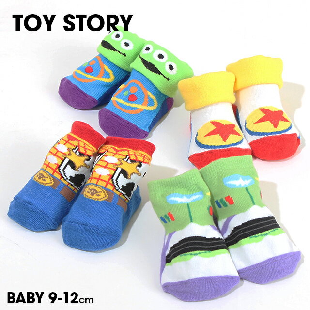 NEW ディズニー トイストーリー ベビーソックス 7055 滑り止め付き ベビードール BABYDOLL 子供服 ベビー キッズ 男の子 女の子 雑貨 DIS...