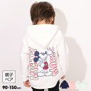 【S40】 親子お揃い ディズニー 裏起毛 ビックシルエット パーカー 7191K ベビードール BABYDOLL 子供服 ベビー キッズ 男の子 女の子 DI...