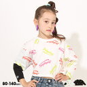 【40%OFF アウトレットSALE】 ショート丈 ロンT 7230K ベビードール BABYDOLL 子供服 ベビー キッズ 女の子 セール