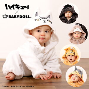 NEW ϥ塼!! դ ѡ 7254B Ҷ ٥ӡ å ˤλ λ å ˥ 饯 ٥ӡɡ BABYDOLL ٥ӡ