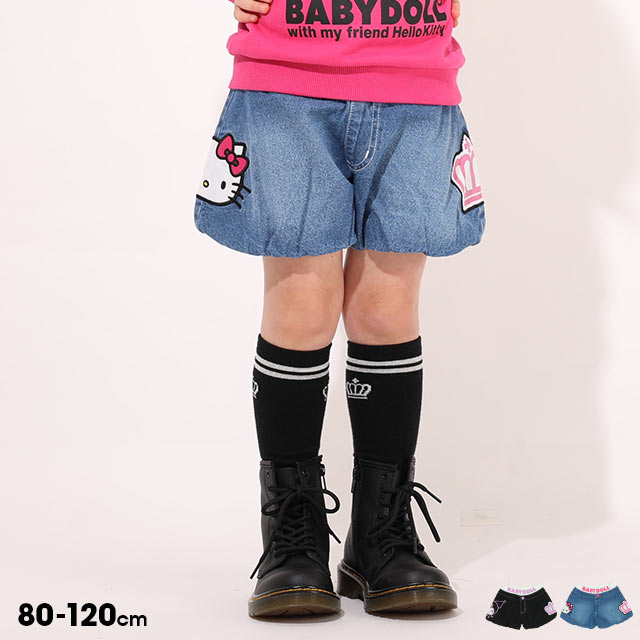 【30％OFF SALE】 サンリオ バルーン ショートパンツ 7689K ベビードール BABYDOLL 子供服 ベビー キッズ 女の子 ハローキティ クロミ グッズ コラボ