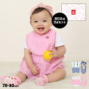 ベビードール　ベビー服 【40％OFF アウトレットSALE】 ギフトBOX付き BABY 3点 ギフトセット 7852B【BD】 ロンパース スタイ 靴下 ベビードール BABYDOLL 子供服 ベビー キッズ 男の子 女の子 ベビー服 出産祝い プレゼント