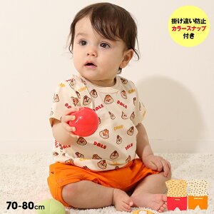 1000OFFݥ桿S20 ǥˡ   ѡ 7880B ٥ӡɡ BABYDOLL Ҷ ٥ӡ DISNEYCollection ٥ӡ