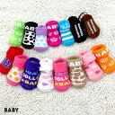 \最大1000円OFFクーポン配布中/NEW ベビーソックス 7900 ベビードール BABYDOLL 子供服 ベビー キッズ 男の子 女の子