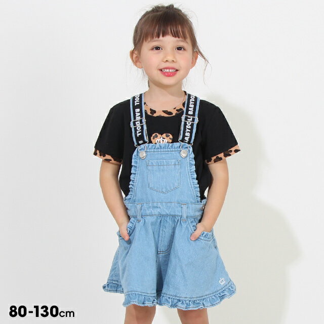 【40％OFF アウトレットSALE】 デニム ジャンパースカート 7998K ポケット付き ベビードール BABYDOLL 子供服 ベビー キッズ 女の子 スカート ワンピース