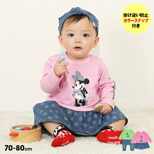 1000OFFݥ桿S50 ǥˡ ǥ˥७饯  ѡ 8197B ٥ӡɡ BABYDOLL Ҷ ٥ӡ ˤλ λ DISNEYCollection ٥ӡ