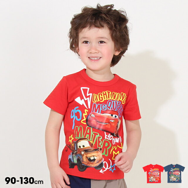 4/7NEW ディズニー カーズ キャラクター転写 Tシャツ 8239K ベビードール BABYDOLL 子供服 ベビー キッズ 男の子 女の子 DISNEY★Collection vip20のサムネイル