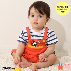 1000OFFݥ桿S20 ǥˡ ڥå ɥå ѡ 8293B ٥ӡɡ BABYDOLL Ҷ ٥ӡ DISNEYCollection ٥ӡ