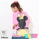 yS30z eq fBYj[ ȂobN fUC TVc 8334A xr[h[ BABYDOLL l jZbNX jp fB[X Y DISNEYCollection