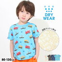 【アウトレットSALE】 総柄 メッシュ Tシャツ 8387K 速乾 ベビードール BABYDOLL 子供服 ベビー キッズ 男の子 女の子 セール