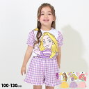 【S30】 ディズニー プリンセス セットアップ 8390K ベビードール BABYDOLL 子供服 キッズ 女の子 DISNEY★Collection BIGフェイス