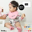 NEW ギフトBOX付き ディズニー 3点 ギフトセット 8525B 【DY】 ロンパース ボディスーツ スタイ 靴下 ベビードール BABYDOLL 子供服 ...