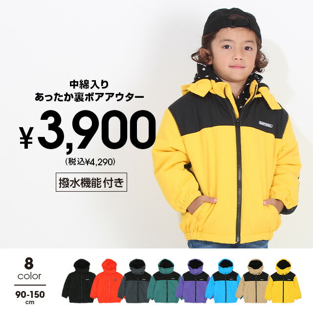 【40％OFF アウトレットSALE】 通販限