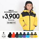 【40％OFF SALE】 通販限定カラーあり 