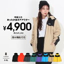 【40％OFF SALE】 通販限定カラーあり 