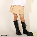  カーゴ スカート 8646K ベビードール BABYDOLL 子供服 ベビー キッズ 女の子