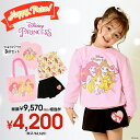 12/1NEW ディズニー プリンセス 3点セット 8697K ベビードール BABYDOLL 子供服 ベビー キッズ 女の子 DISNEY★Collection 福袋