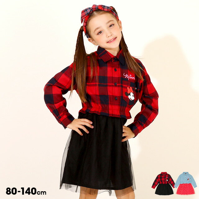 8/7NEW ディズニー チュール切替 シャツワンピース 8736K ベビードール BABYDOLL 子供服 ベビー キッズ 女の子 DISNEY★Collectionのサムネイル