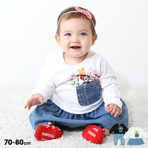 1000OFFݥ桿S20 ǥˡ ǥ˥ݥå  ѡ 8739B ٥ӡɡ BABYDOLL Ҷ ٥ӡ DISNEYCollection ٥ӡ