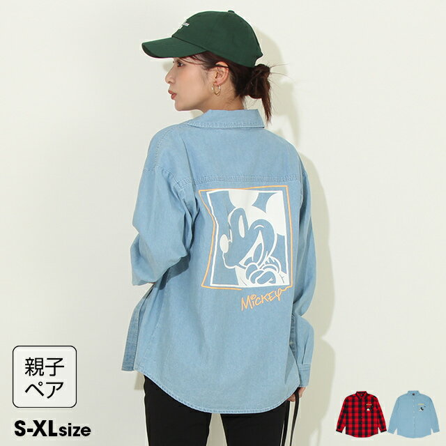 8/7NEW 親子お揃い ディズニー バックプリント シャツ 8740A ベビードール BABYDOLL 大人 ユニセックス 男女兼用 レディース メンズのサムネイル
