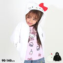 12/19〜 【30％OFF ウィンターSALE】 サンリオ なりきり ジップパーカー 8757K ベビードール BABYDOLL 子供服 ベビー キッズ 女の子 ハローキティ クロミ グッズ